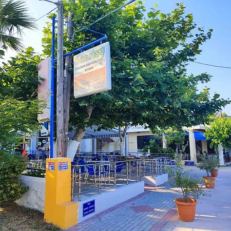 Appartement αdonis *